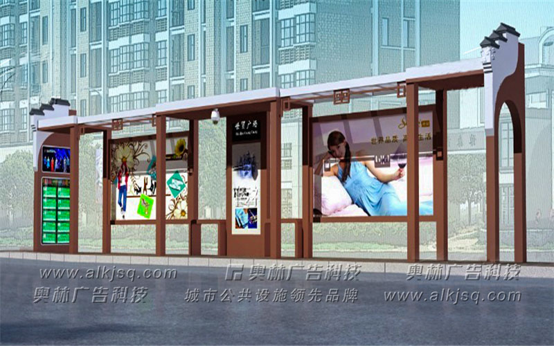 AL������ӹ���վ��02