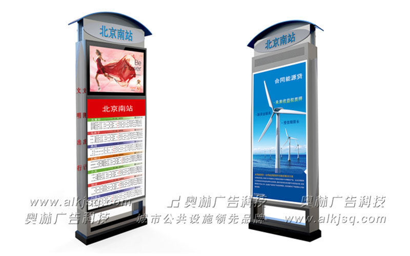 AL������ӹ���վ��38