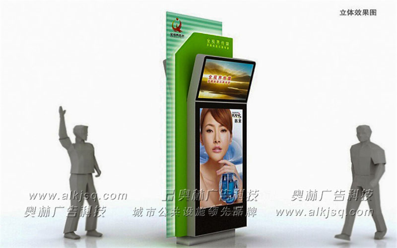 AL������ӹ���վ��34