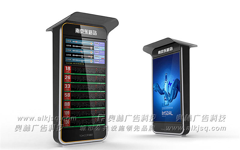 AL������ӹ���վ��59