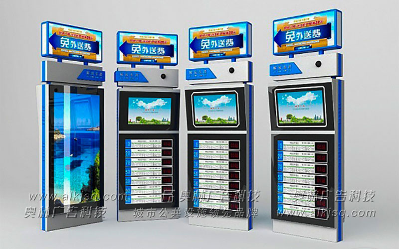 AL������ӹ���վ��66