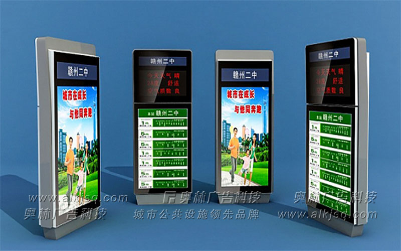 AL������ӹ���վ��67