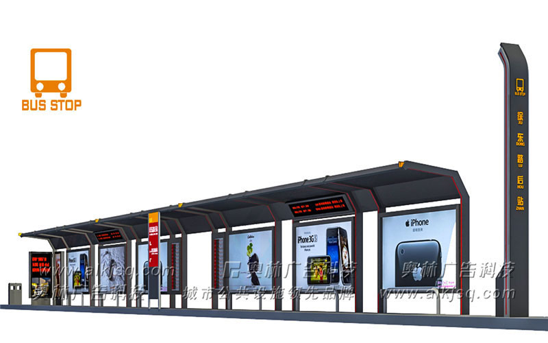 AL������ӹ���վ��05