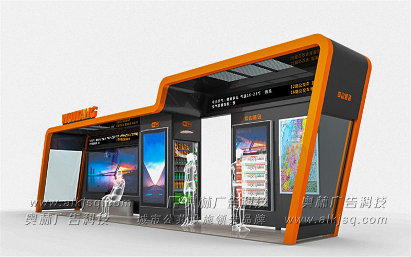 AL������ӹ���վ��04