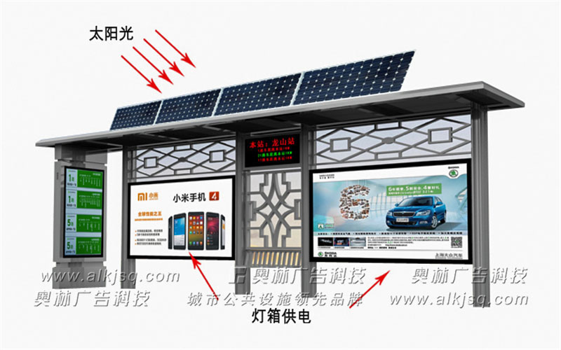 AL������ӹ���վ��06