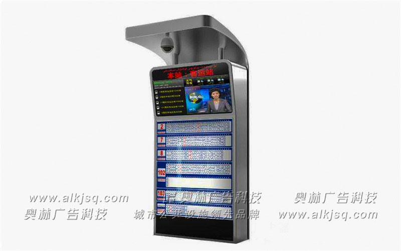 AL������ӹ���վ��14