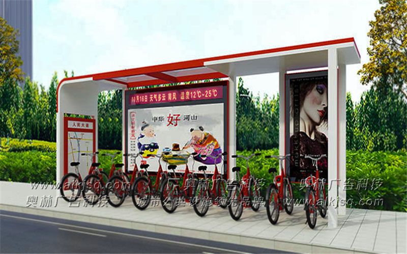 AL��������܇(ch��)��50