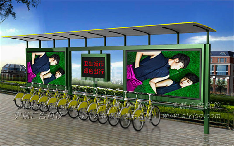 AL��������܇(ch��)��76