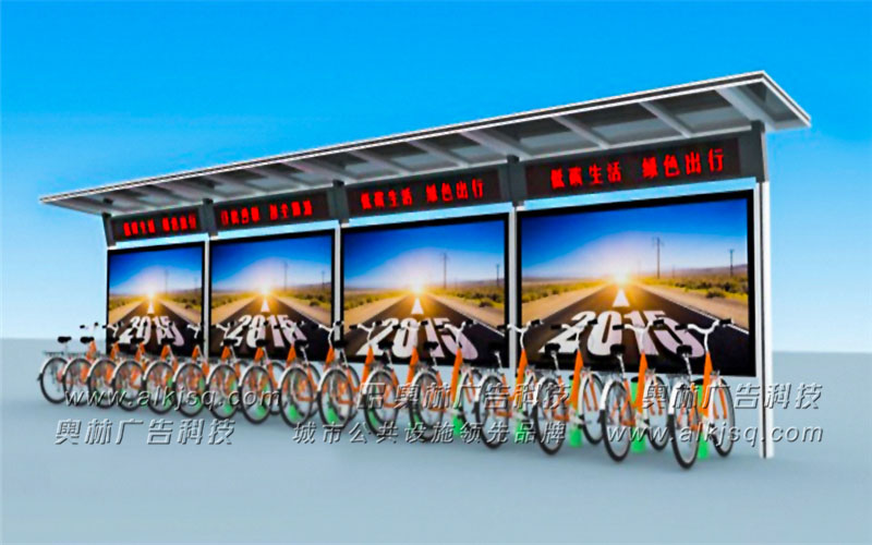 AL��������܇(ch��)��90