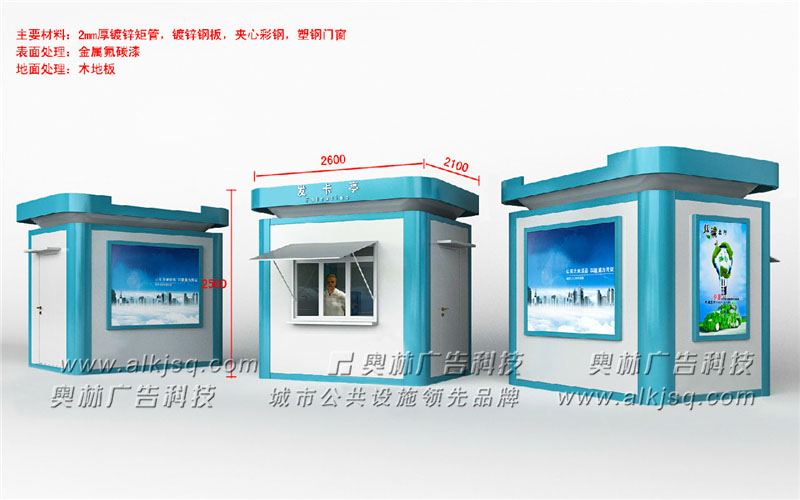 AL��������܇(ch��)��15