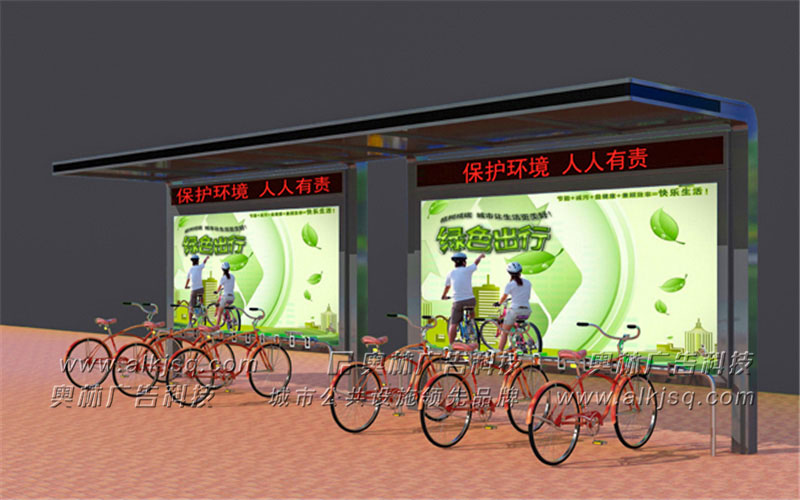 AL��������܇(ch��)��116