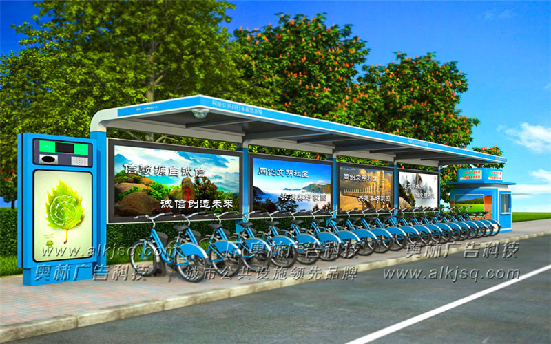 AL��������܇(ch��)��117