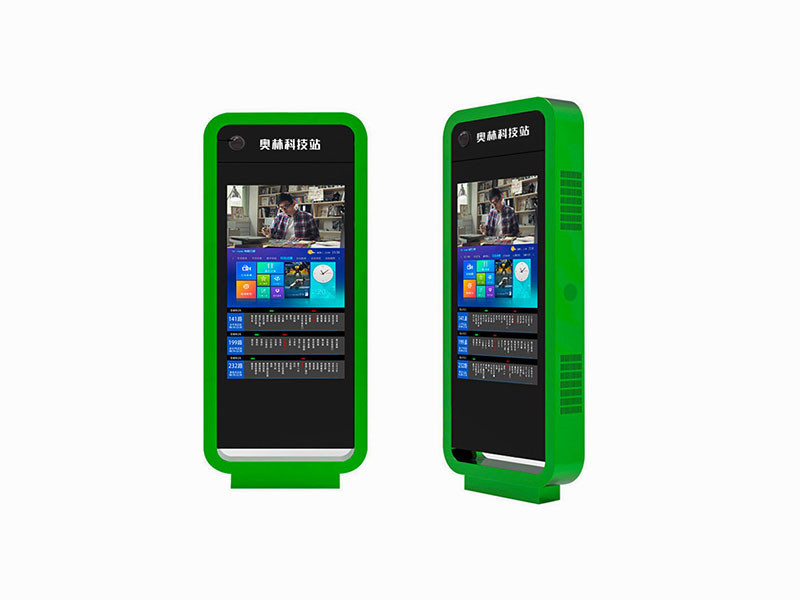 AL�������վ��08