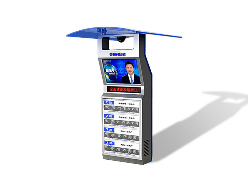 AL�������վ��22