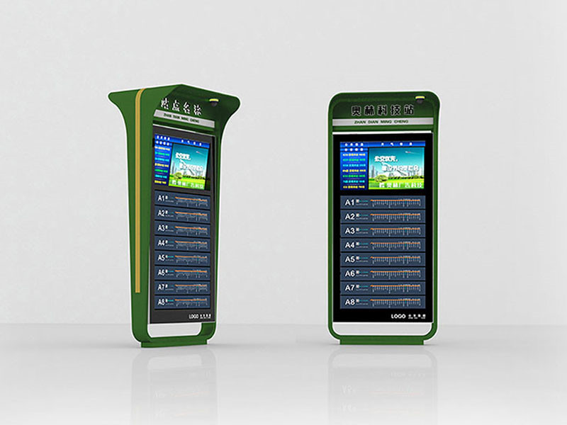 AL�������վ��25